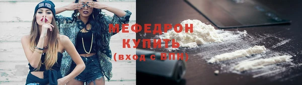 кокс Богданович