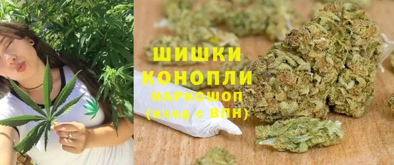 kraken как зайти  Буйнакск  Канабис White Widow 